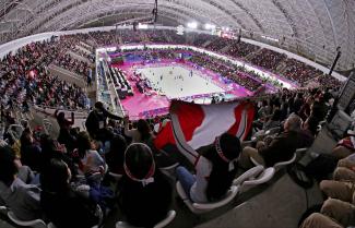 Comunicado oficial sobre la Federación Peruana de Voleibol